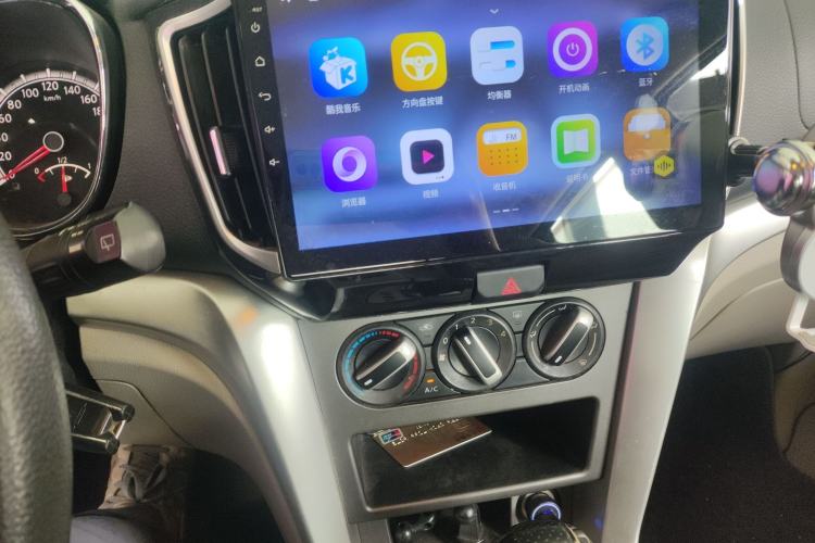 Used Venucia T70 2015 2.0L CVT Smart Choice Edition