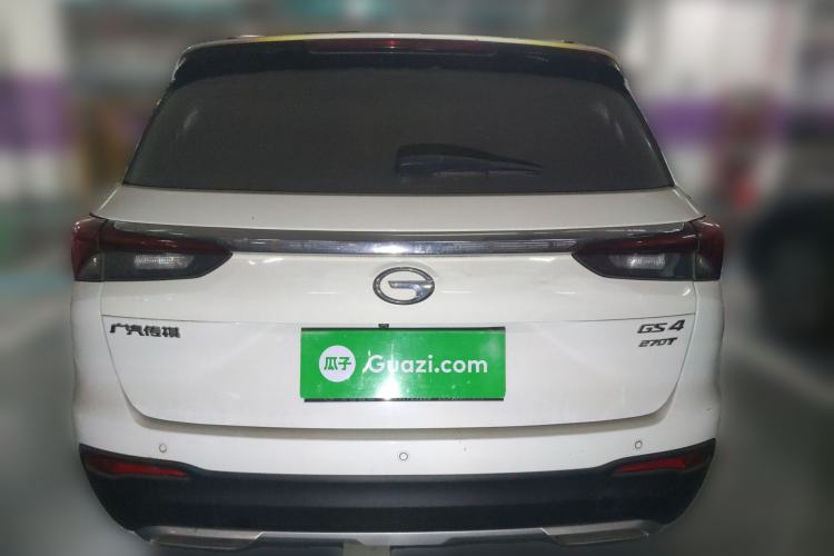 Used GAC Trumpchi GS4 2021 270T Automatic Tech Luxury Edition