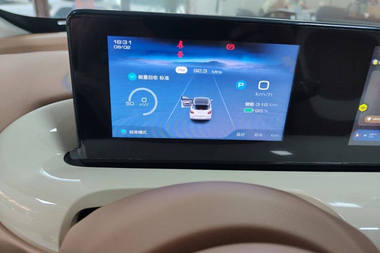 Used Wuling Bingo 2025 333 km Enjoyment Version
