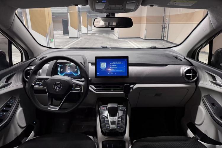 Used BYD Yuan Pro 2021 401 km Luxury Version