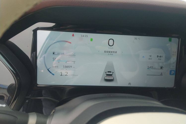 Used Geely Auto Monjaro L 2021 2.0TD DCT EVO Two-Wheel Drive Prestige Version
