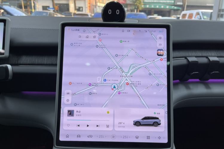 Used Nio ES6 2024 75 kWh