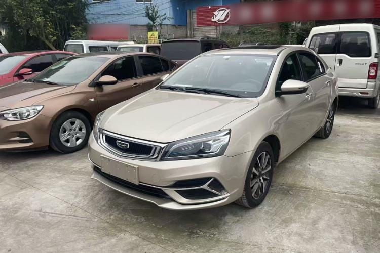 Used Geely Auto Emgrand 2020 1.5L Manual Upward Edition