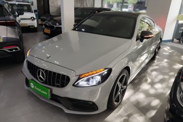 Used Mercedes-Benz C-Class 2018 C 200 Coupe