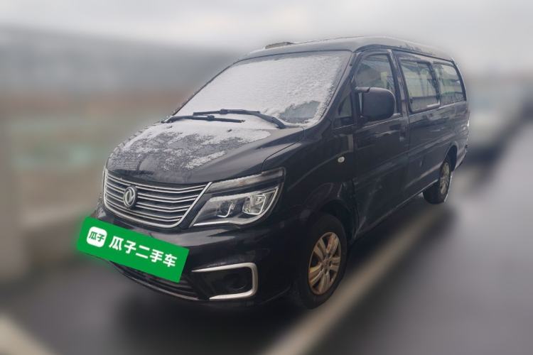 Used FORTHING Lingzhi 2020 M5 1.6L Practical Model