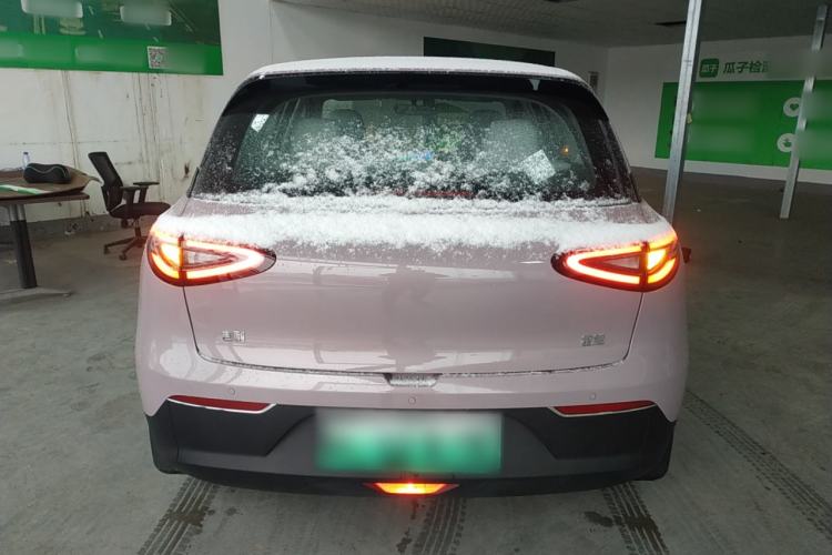 Used  Geome 2025 310km Youth Edition
