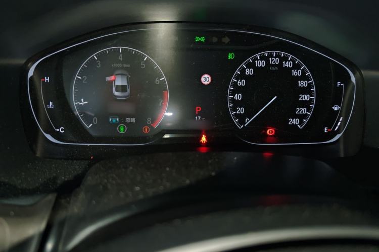 Used Honda Accord 2018 260TURBO Luxury Edition China VI
