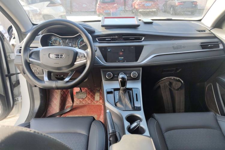 Used Geely Auto Emgrand 2021 UP 1.5L CVT Comfort Model