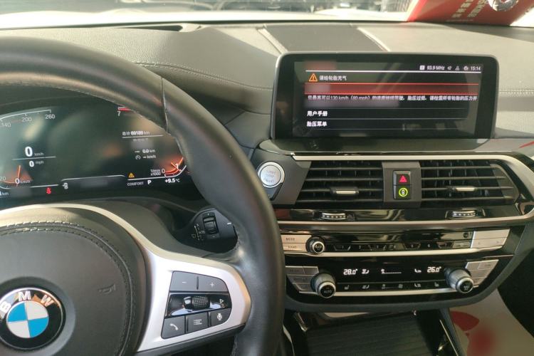 Used BMW X3 2021 Facelift xDrive28i Luxury Package
