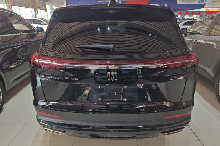 Used Buick Envision 2025 Encore Plus 28T Two-Wheel-Drive Platinum Edition