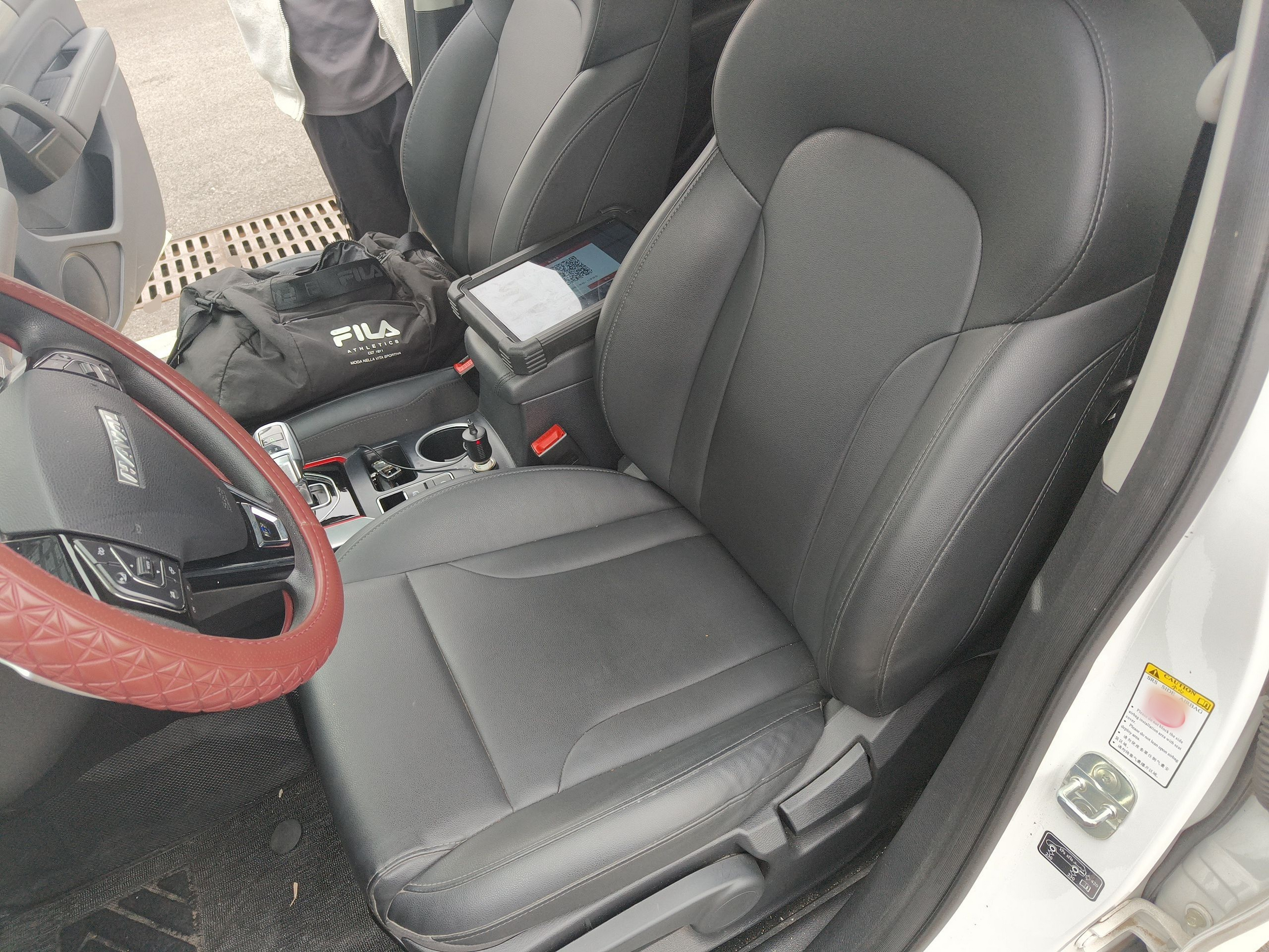 Переднее сиденье в автомобиле