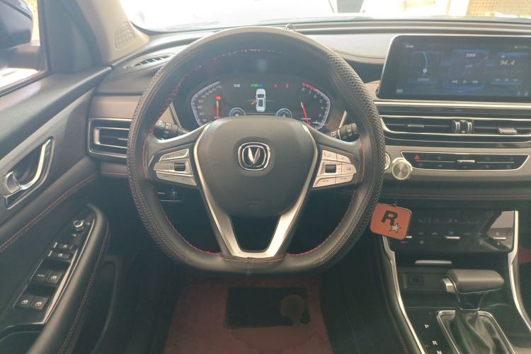 Used Changan CS75 2021 Honor Million Edition 280T DCT Prestige Model