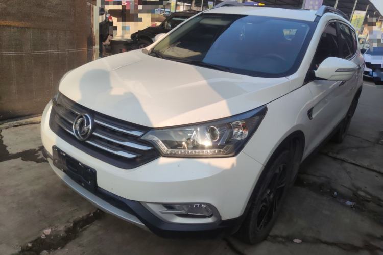 Used Dongfeng Aeolus AX7 2016 2.0L Automatic Zhiyi Trim
