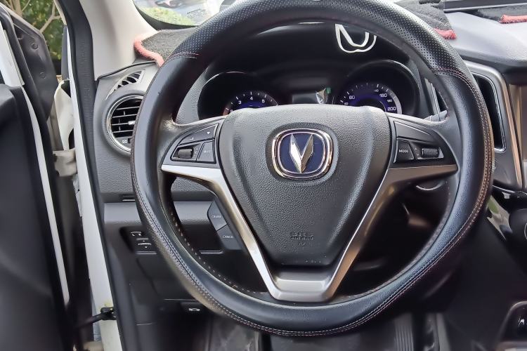 Used Changan CS15 2016 1.5L Manual Luxury Edition