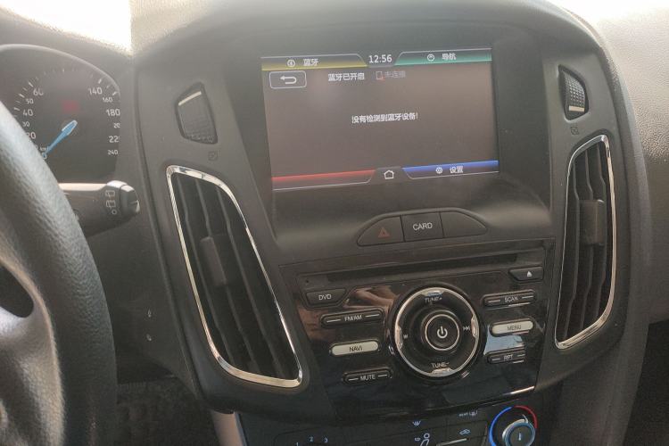 Used Ford Focus 2015 Hatchback 1.6L Automatic Comfort Model