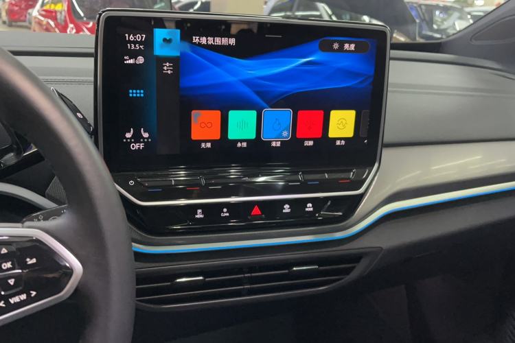 Used Volkswagen ID.4 CROZZ 2022 Long-Range Lite PRO Edition
