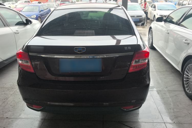 Used Geely Auto Vision 2017 1.5L Manual Happiness Edition
