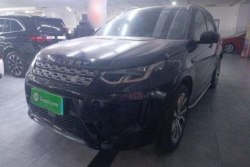 Used Land Rover Discovery Sport 2020 249 PS R-Dynamic Performance Tech Edition 7 Seats