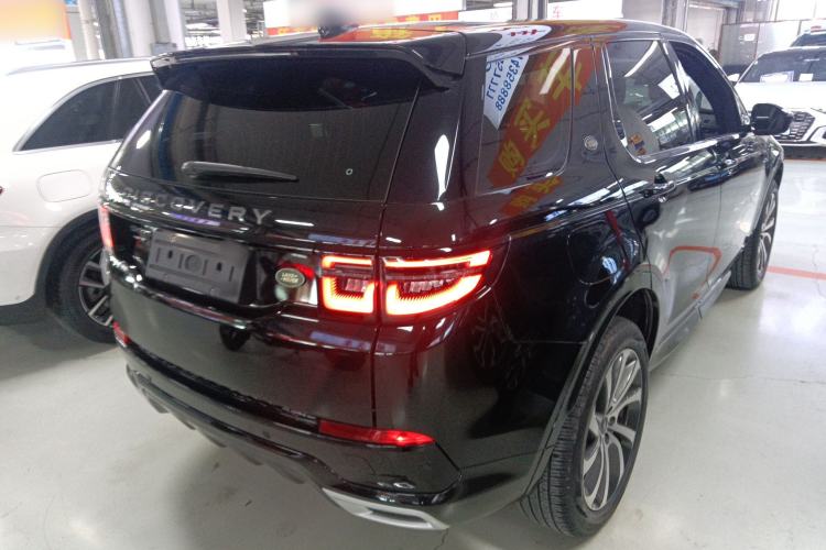 Used Land Rover Discovery Sport 2020 249 PS R-Dynamic Performance Edition
