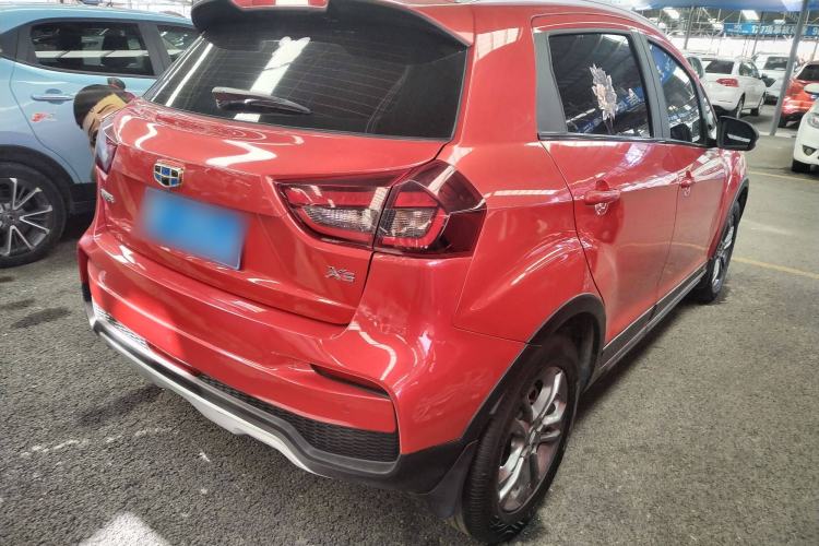 Used Geely Auto Vision X3 2020 1.5L CVT Luxury Model
