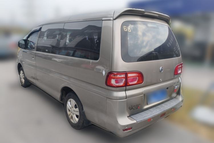 Used FORTHING Lingzhi 2018 M5L 2.0L 7-Seater Comfort Model