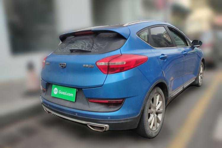 Used Geely Auto Emgrand GS 2016 Sports Edition 1.8L Manual LingShang Model