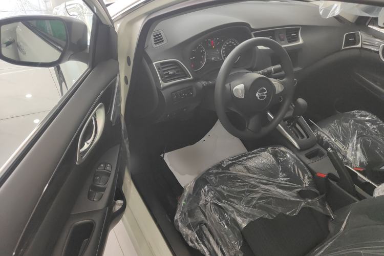 Used Nissan Sylphy 
