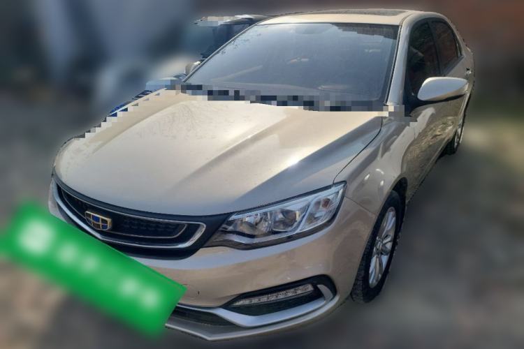 Used Geely Auto Vision 2018 1.5L Automatic Prestige Model