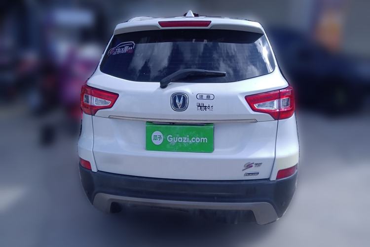 Used Changan CS75 2014 2.0L Manual Luxury Version China IV Standard
