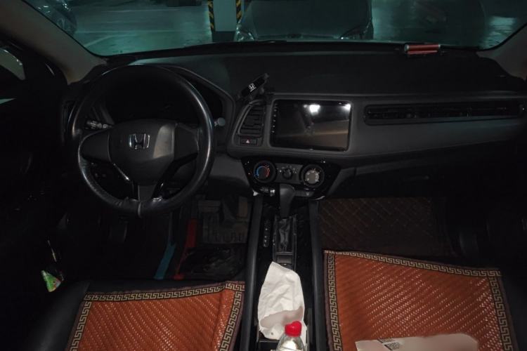 Used Honda Vezel 2020 1.5L CVT Elite Edition