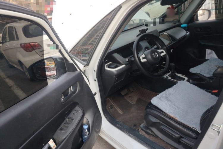 Used Honda Fit 2023 1.5L CVT Trend Edition
