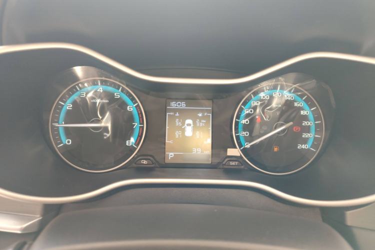 Used Geely Auto Emgrand 2021 UP 1.5L CVT Comfort Model
