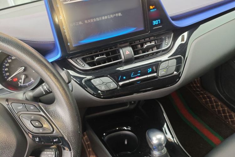 Used Toyota C-HR 2020 2.0L Leading Edition