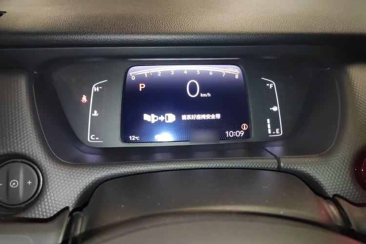 Used Honda Fit 2021 1.5L CVT Trend Edition
