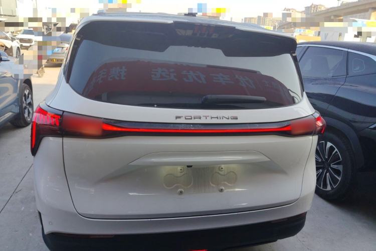 Used FORTHING Yacht 2024 1.5T DCT Guanhai Edition
