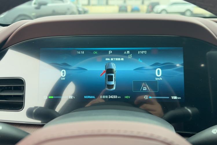 Used BYD Seal 2024 HONOR Edition DM-i 1.5L 121km Prestige Model