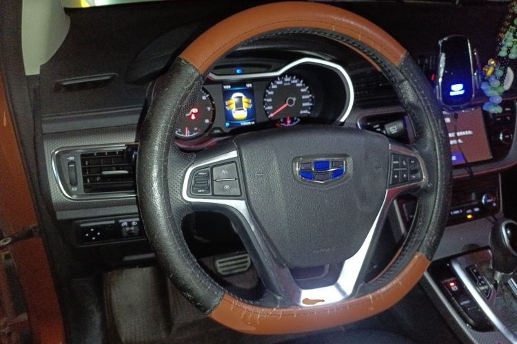 Used Geely Auto Emgrand GS 2016 Sport Edition 1.3T Automatic LingShang Model
