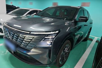 Used Changan CS75 PLUS 2025 4th Generation 1.5T New Blue Whale Smart Flagship Version