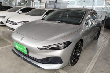 Used Roewe D7 2023 DMH 125km Excellence Edition