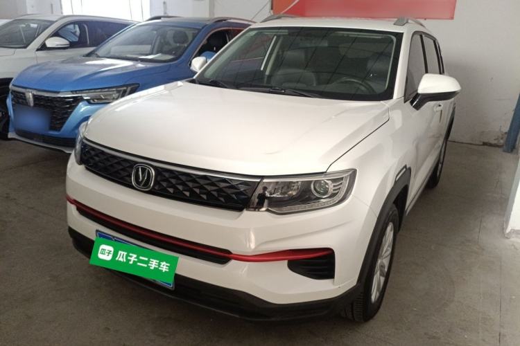 Used Changan CS35PLUS 2021 Honor Million Edition 1.6L CVT Elite Model