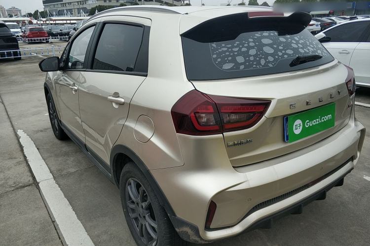 Used Geely Auto Vision X3 2021 PRO 1.5L CVT Deluxe Model