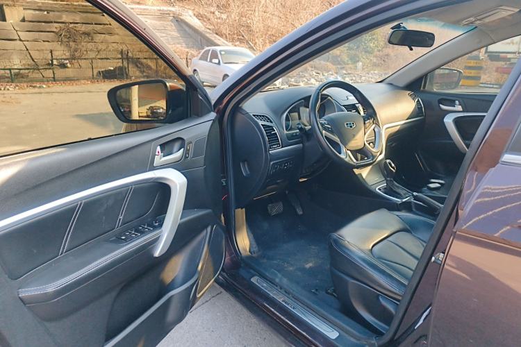 Used Geely Auto Emgrand 2016 Sedan 1.5L CVT Luxury Model
