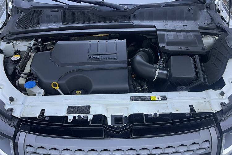 Used Land Rover Range Rover Evoque 2018 240PS PURE Style Edition