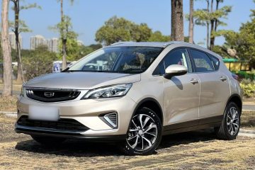 Used Geely Auto Emgrand GS 2020 1.4T Manual Ya