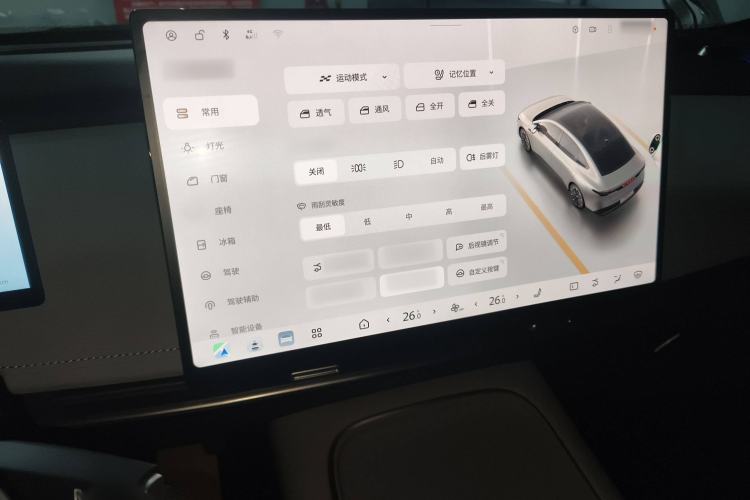 Used Nissan N7 2025 625 Max
