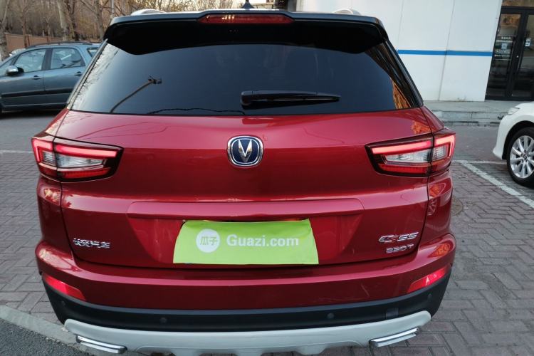 Used Changan CS55 2017 1.5T Manual Colorful Edition
