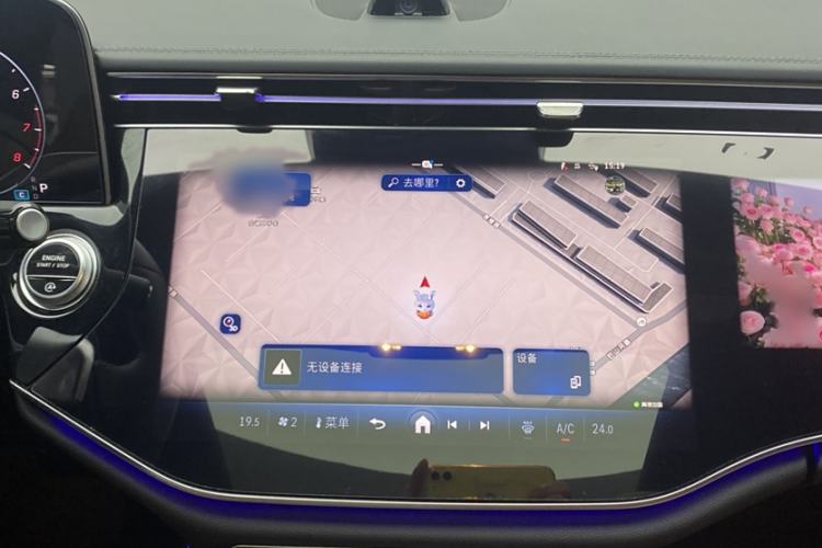 Used Mercedes-Benz E-Class 2024 Facelift E 300 L Luxury Edition