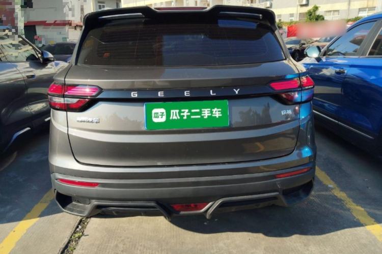 Used Geely Auto Coolray 2024 1.5T DCT Longteng Edition
