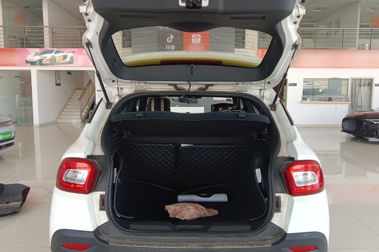 Used Brilliance V3 2015 1.5L Manual Elite Model
