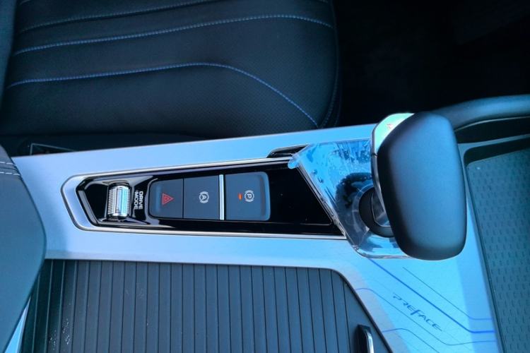 Used Geely Auto Preface 2025 Dongfang Yao 1.5TD Fuyao Edition
